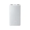 Xiaomi - Power bank - 10000mAh