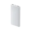 Xiaomi - Power bank - 10000mAh